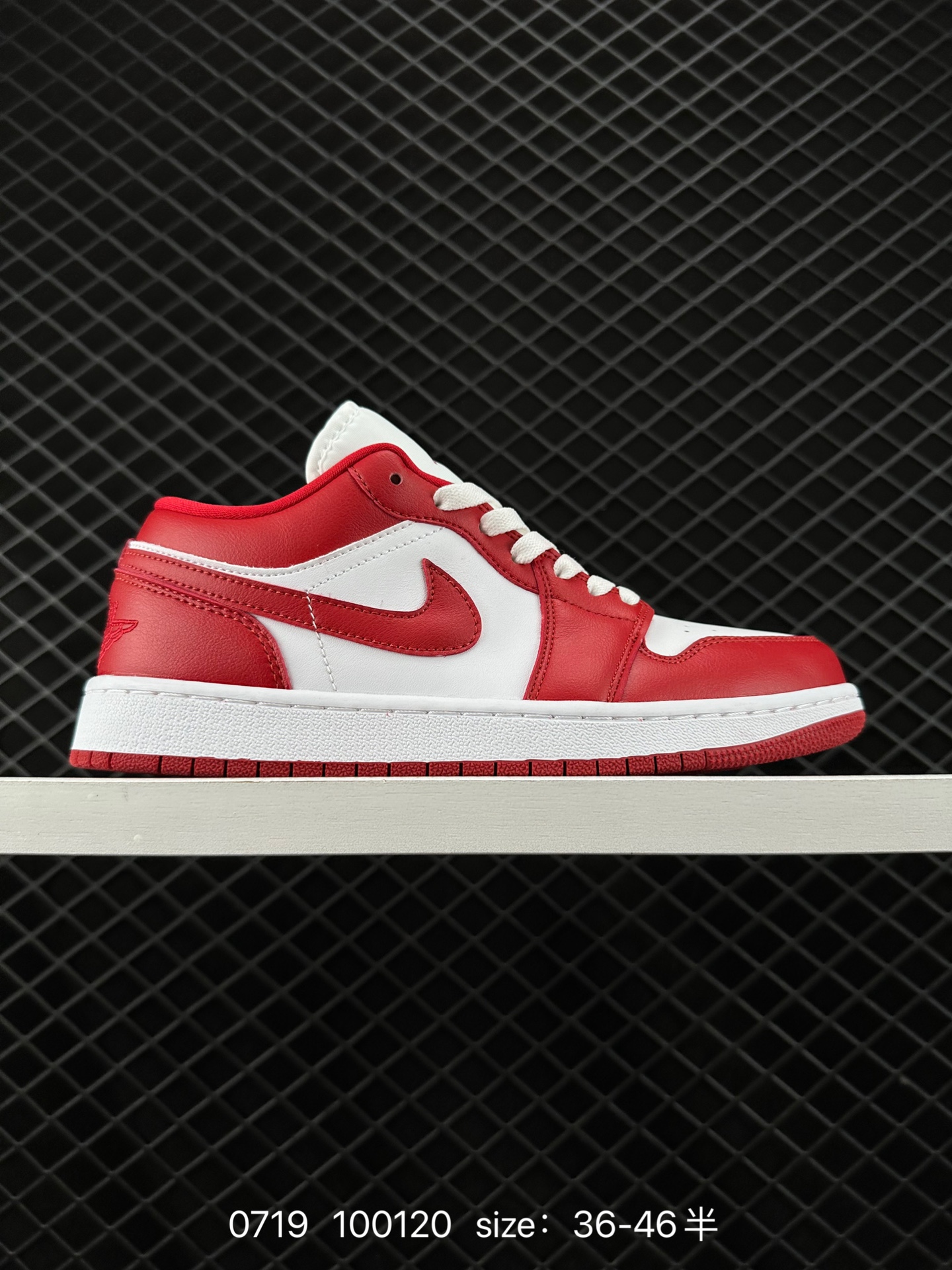 Air Jordan 1 Low AJ1